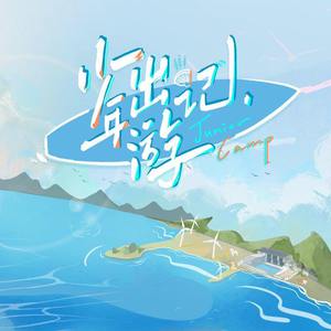 女同爆乳被❌🔞🔞㊙️
