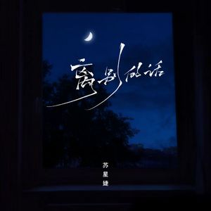 女同爆乳被❌🔞🔞㊙️
