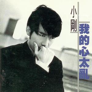 女同爆乳被❌🔞🔞㊙️
