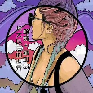 女同爆乳被❌🔞🔞㊙️
