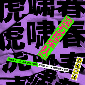 女同爆乳被❌🔞🔞㊙️
