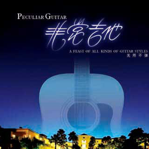 女同爆乳被❌🔞🔞㊙️
